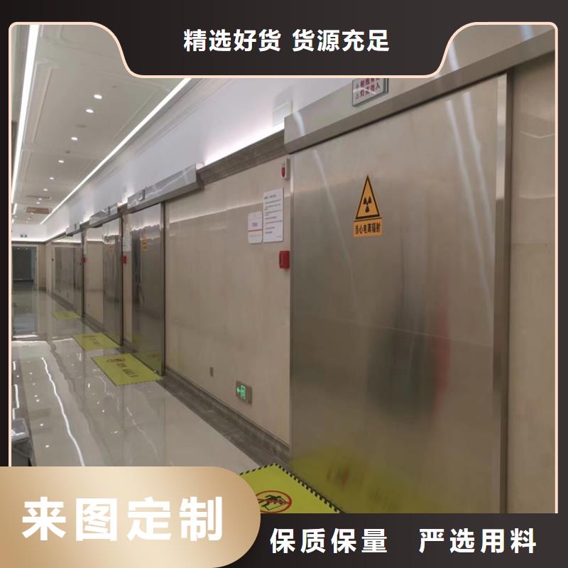 CBCT防辐射铅门_价格优一站式服务