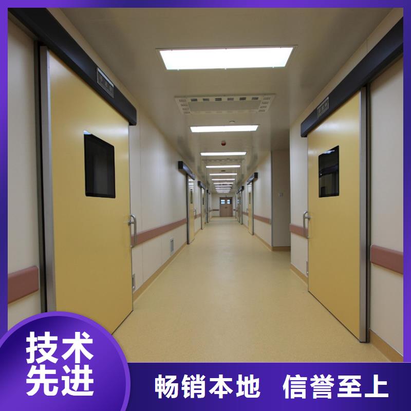 CT室铅门大型生产基地厂家直接面向客户