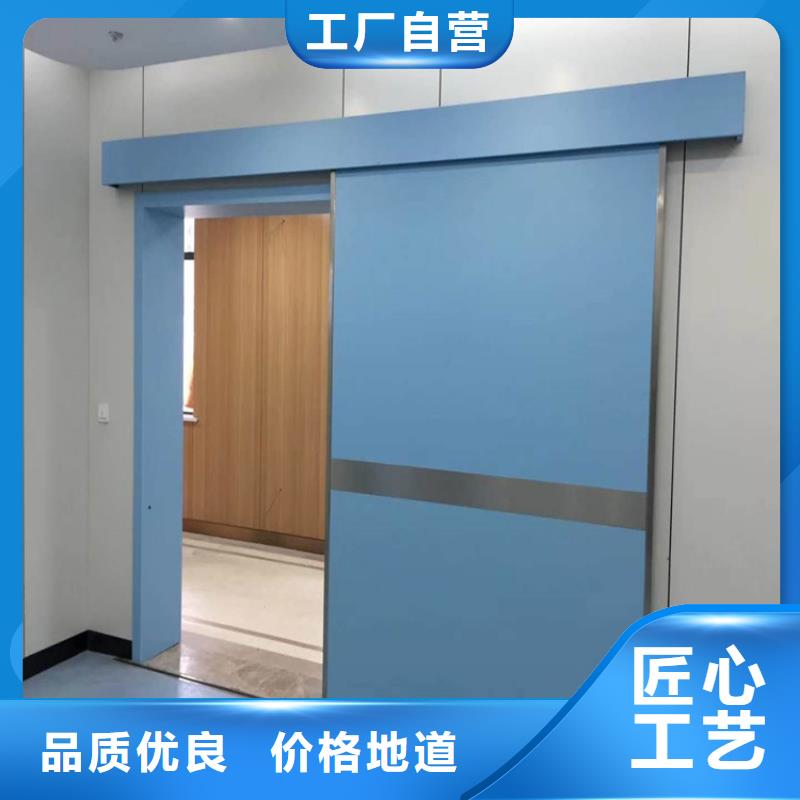 规格全的双扇电动防护铅门供应商同城生产厂家