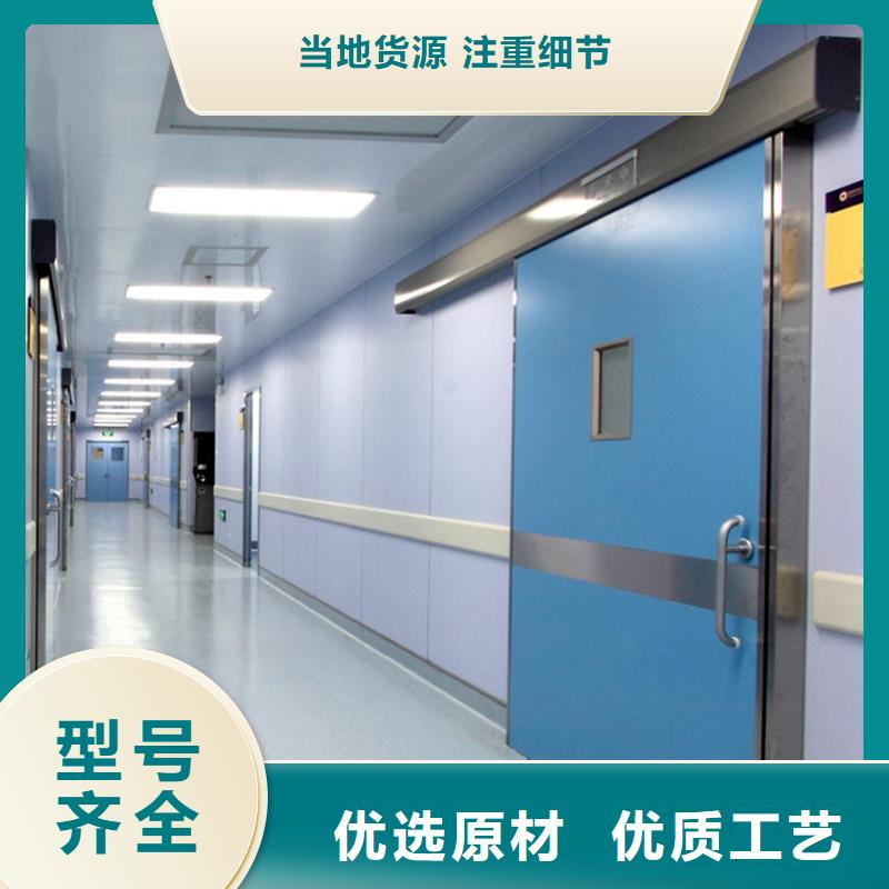 性价比高的射线防护子母门经销商0中间商差价