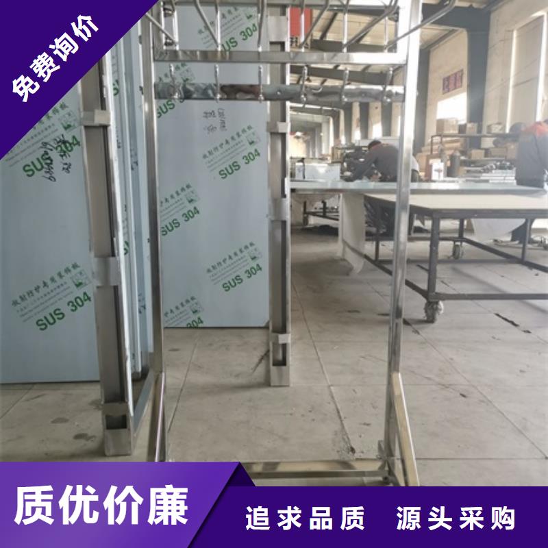 普放科防护施工-回购率高实体厂家支持定制