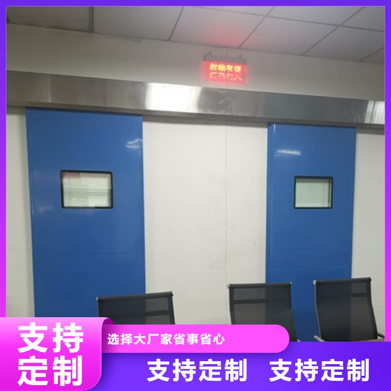 口腔防辐射铅门-存货充足优质货源
