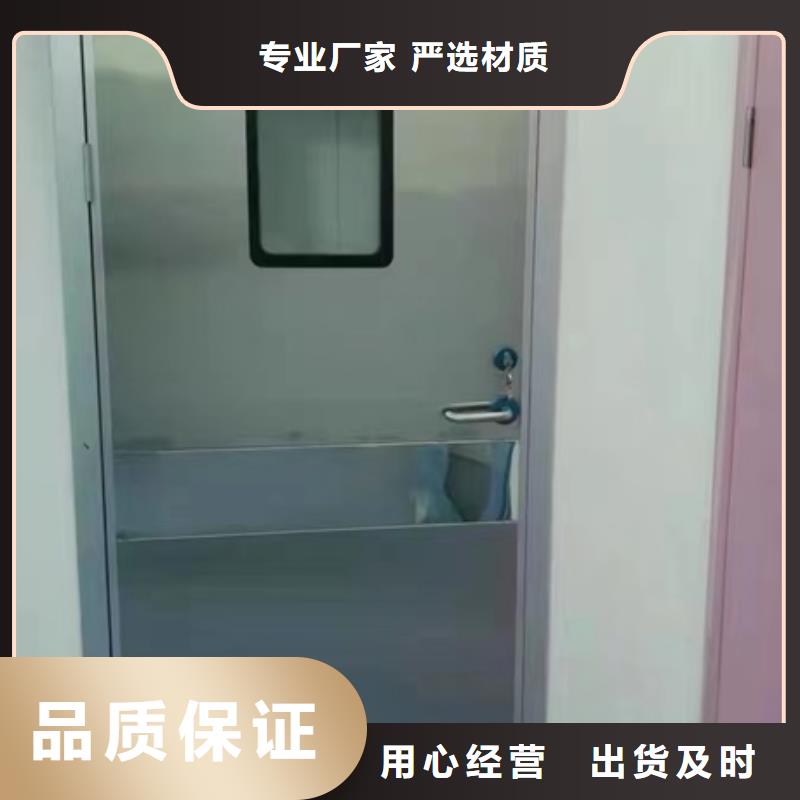防辐射子母门型号汇总一站式服务