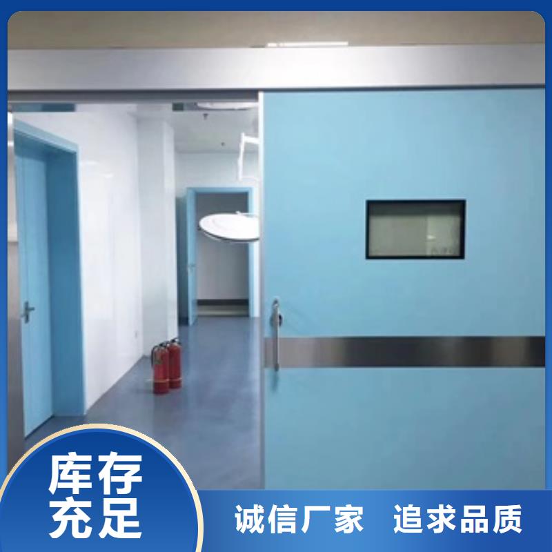 核医学辐射防护门价格合理品质做服务