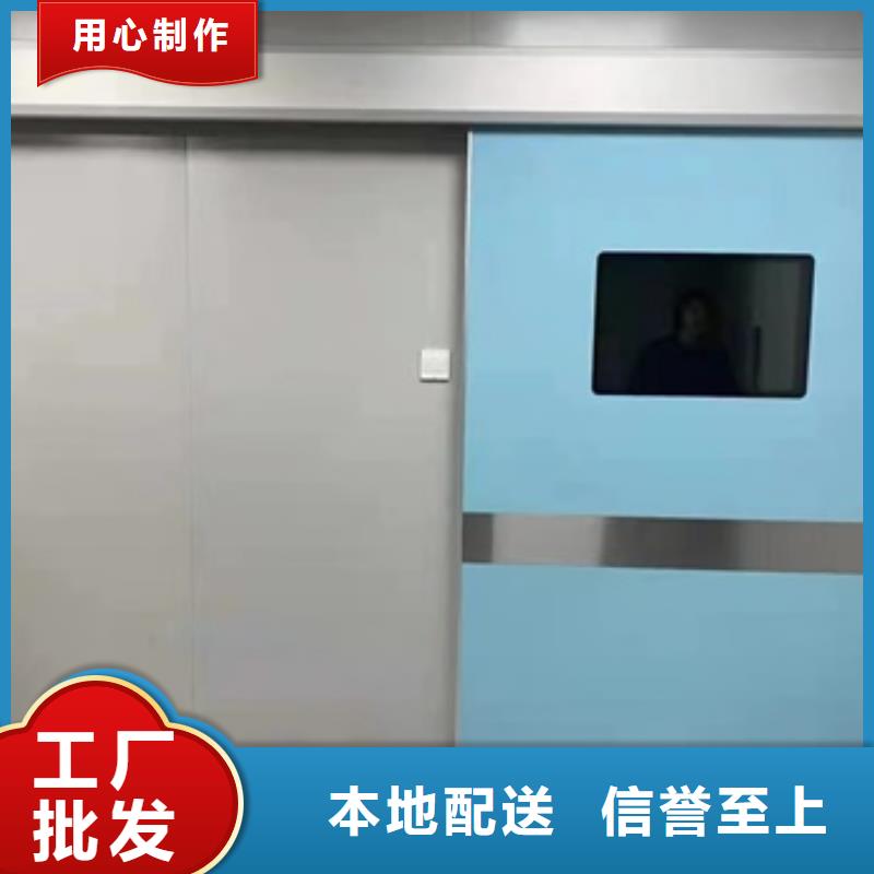 定做CT室铅门的经销商欢迎来电咨询