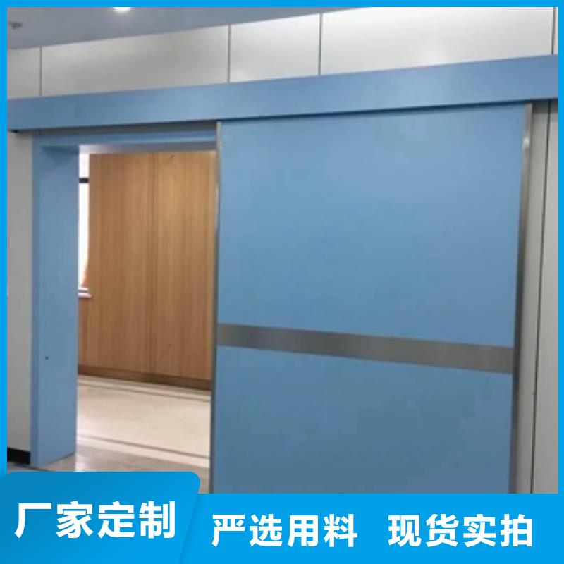 双扇电动防护铅门-送货上门工厂直供