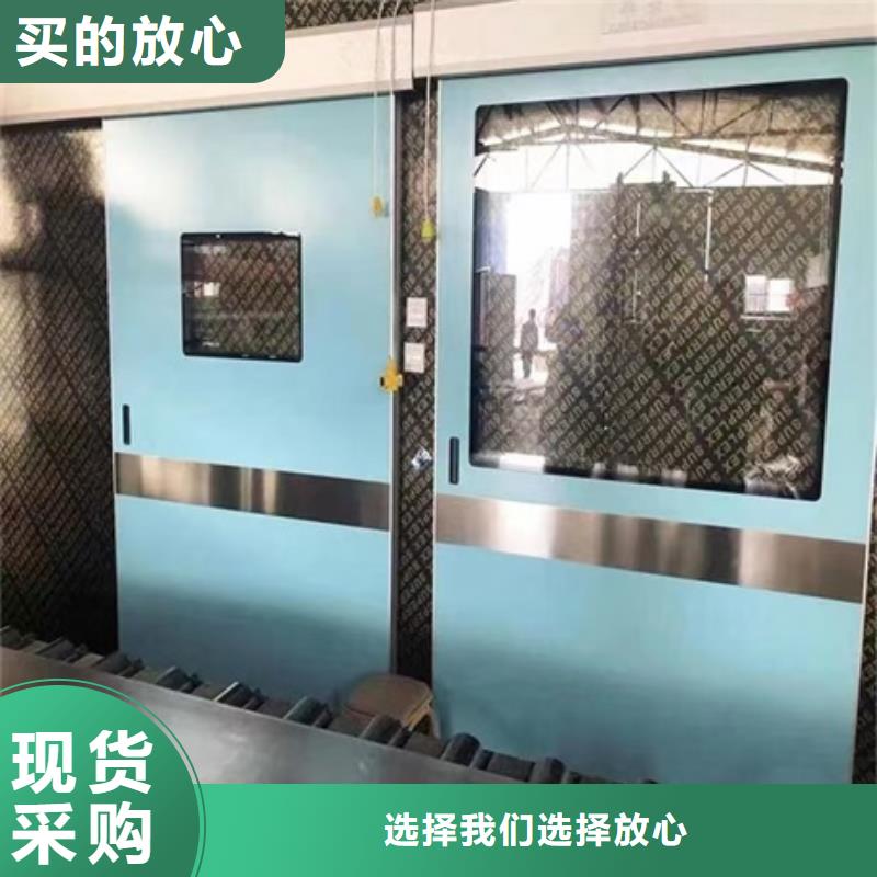 放射科防护装修厂家现货供应源头厂源头货