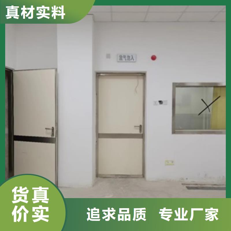 射线防护工程品质可靠同城经销商