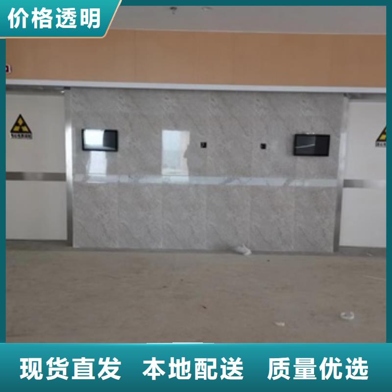 射线防护门采购_射线防护门多行业适用