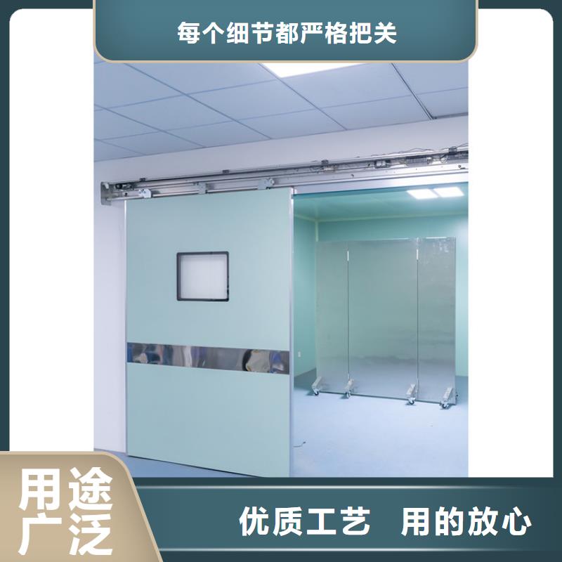 在销售防辐射气密门铅门的厂家地址销售的是诚信