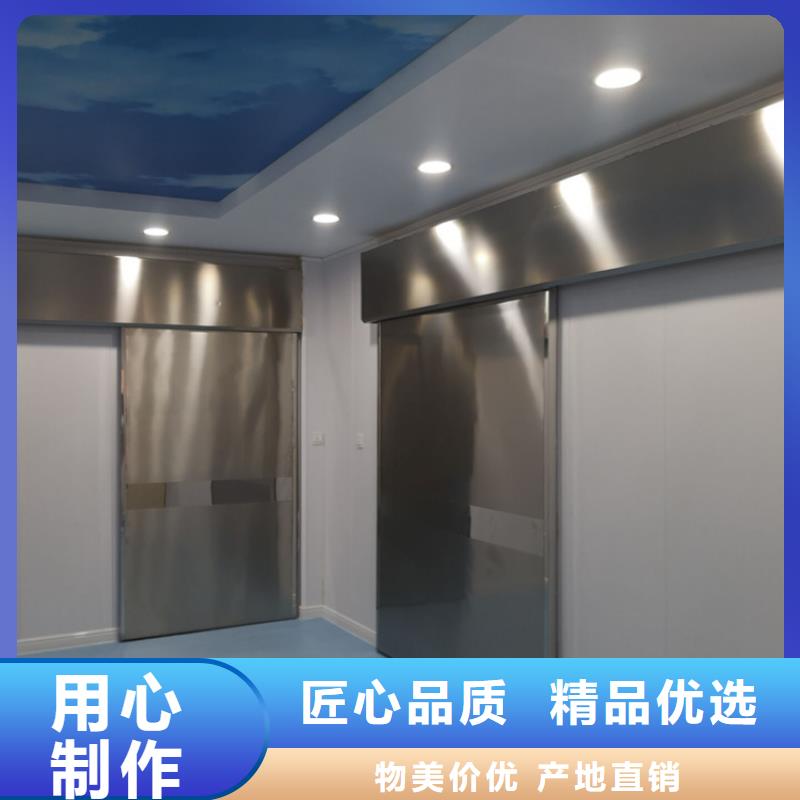 铅门医用防护铅粉板一对一为您服务精工制作