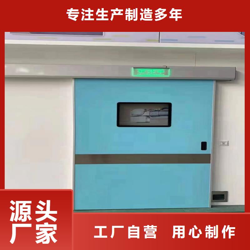 铅门【铅砖】应用范围广泛选择我们没错