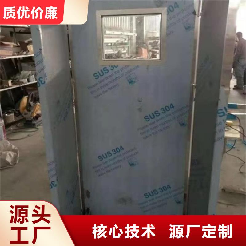 库存充足的防辐射铅屏风公司技术先进