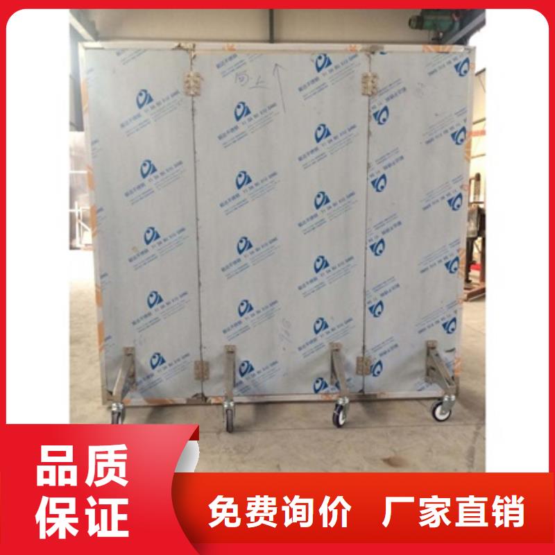 工业铅屏风-质量可靠