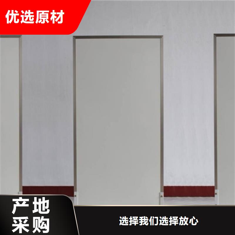 观察室铅屏风-客户一致好评本地供应商