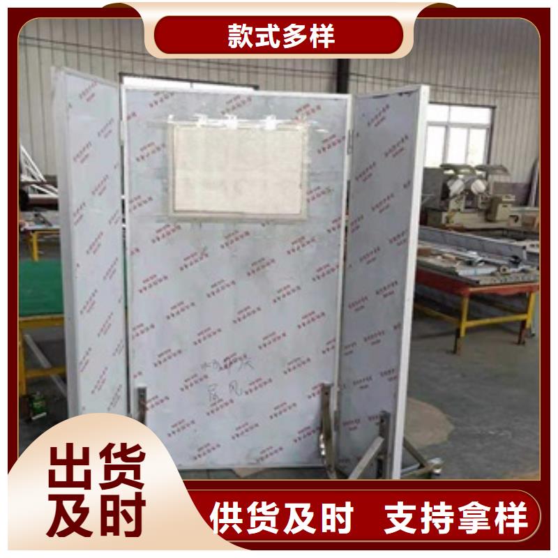 工业铅屏风-质量可靠