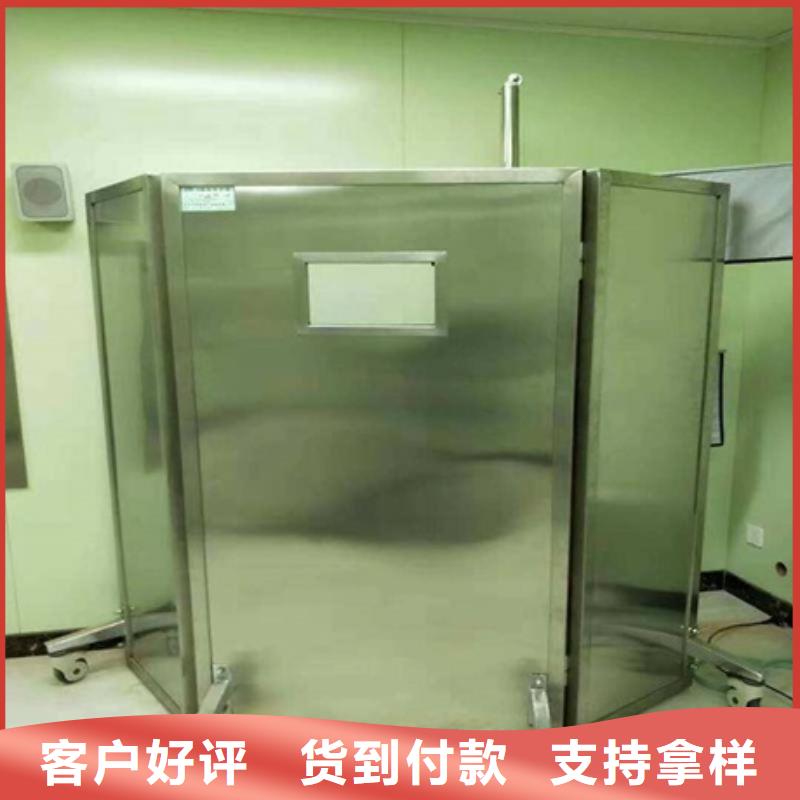 选择正规CT防护铅屏风厂家本地制造商