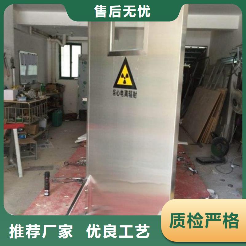 铅屏风【铅衣】定制定做应用广泛