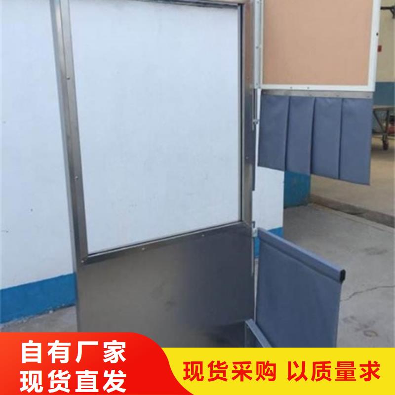 半透明铅屏风厂家发货及时购买的是放心