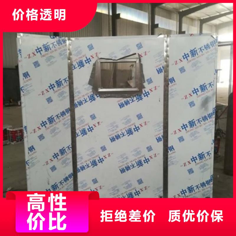 工业射线防护铅屏风实力雄厚认准大品牌厂家