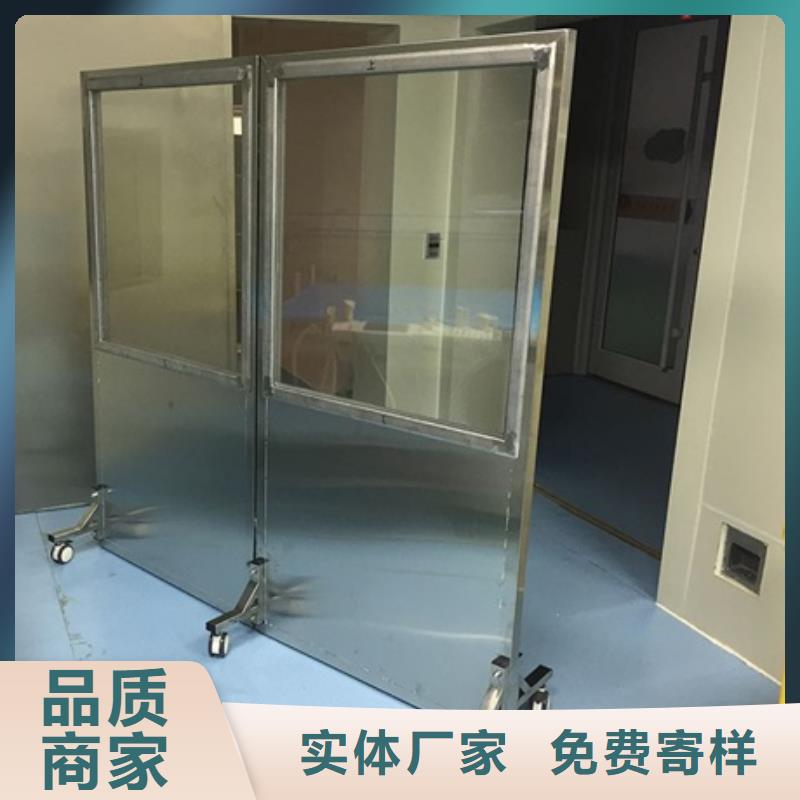防辐射铅屏风报价当地厂家