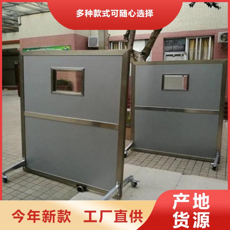 落地式铅屏风品质专业供货品质管控