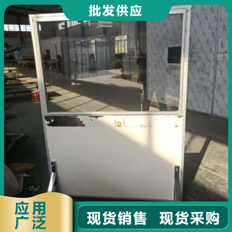 移动铅屏风厂家、定制移动铅屏风工厂自营