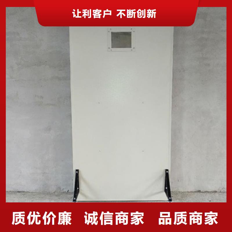 防护铅屏风批发品类齐全同城服务商