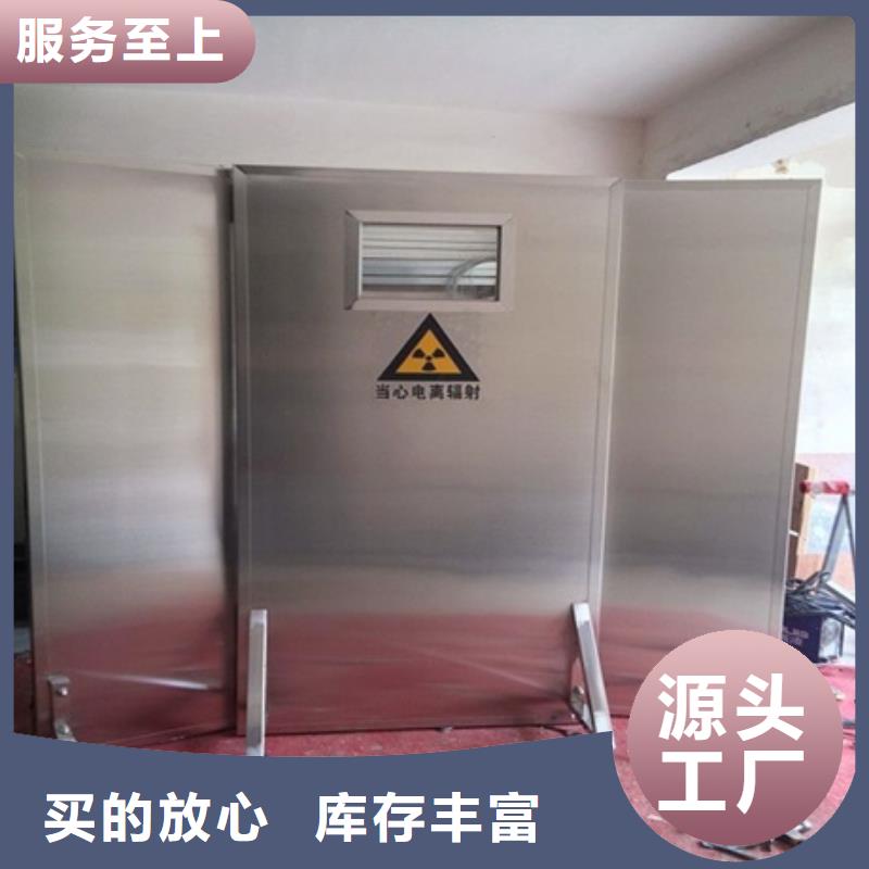 防辐射铅屏风、防辐射铅屏风生产厂家-值得信赖支持定制加工
