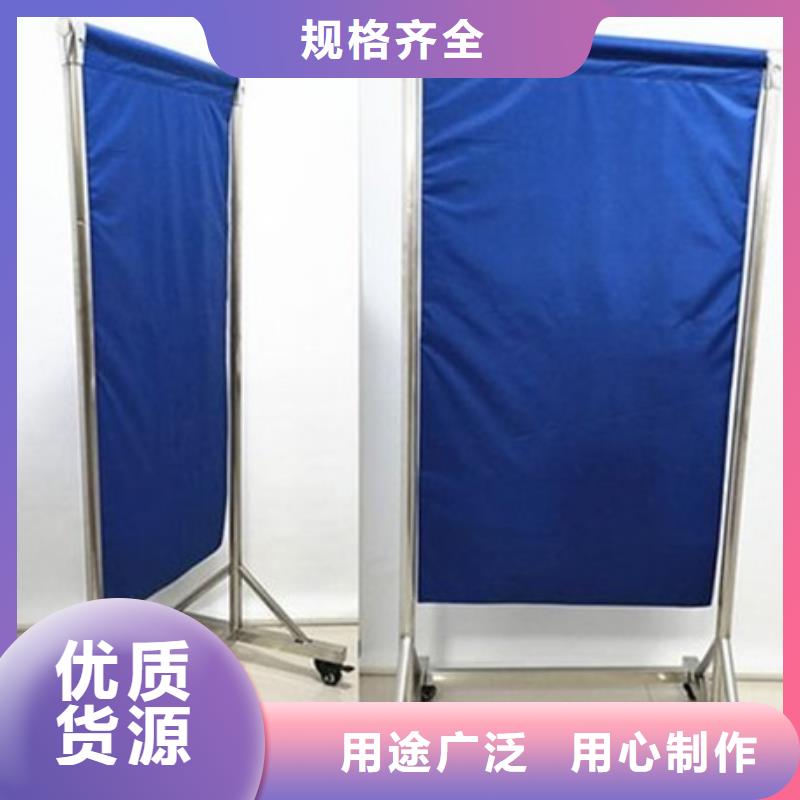 辐射防护铅屏风-资质齐全欢迎来厂考察