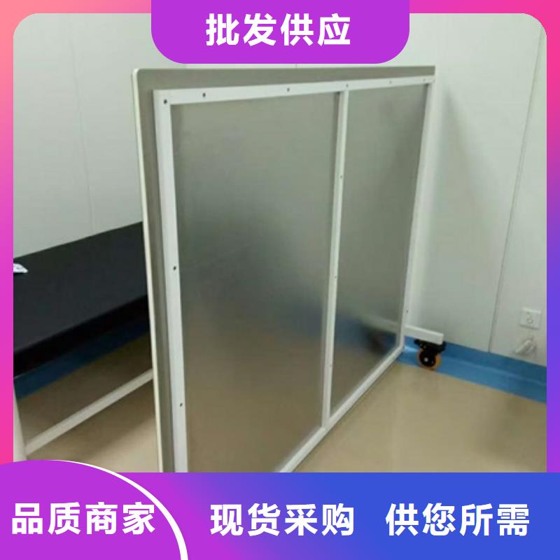 移动铅屏风企业-可接急单品质保证
