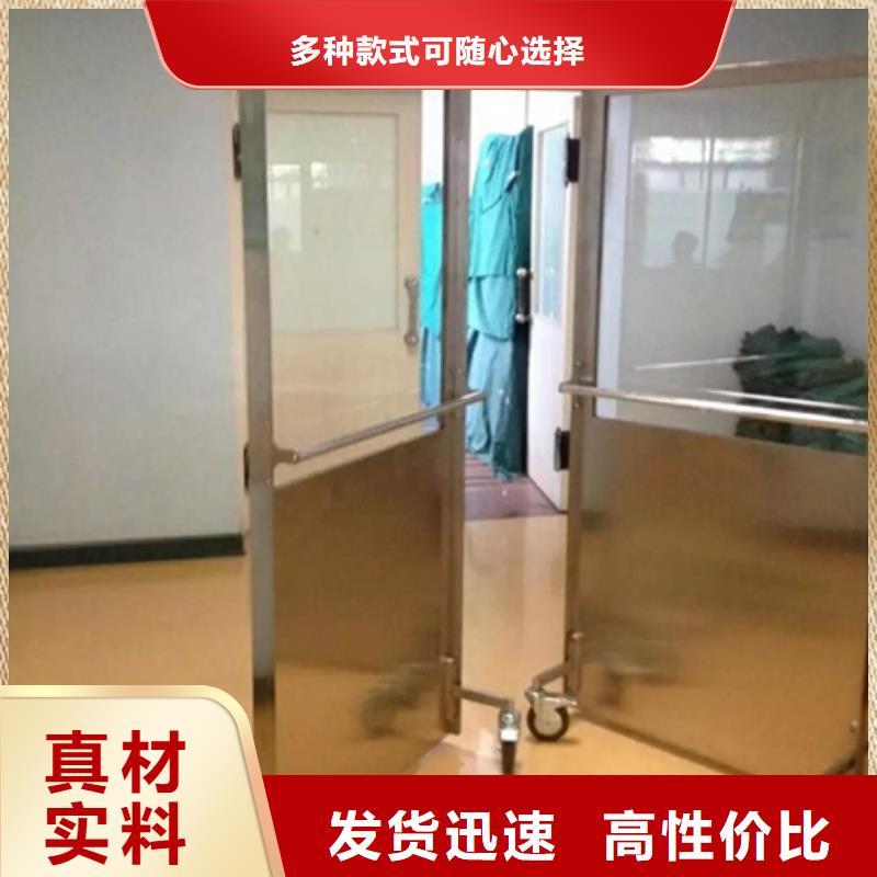 铅屏风,医院防辐射铅门工程施工案例厂家定制