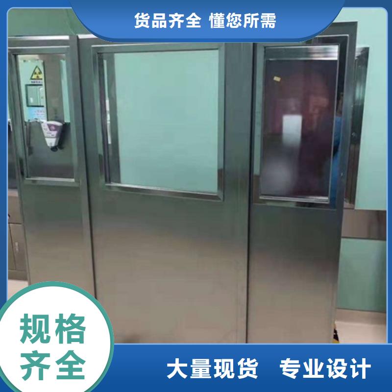 买工业铅屏风必看-高性价比品类齐全