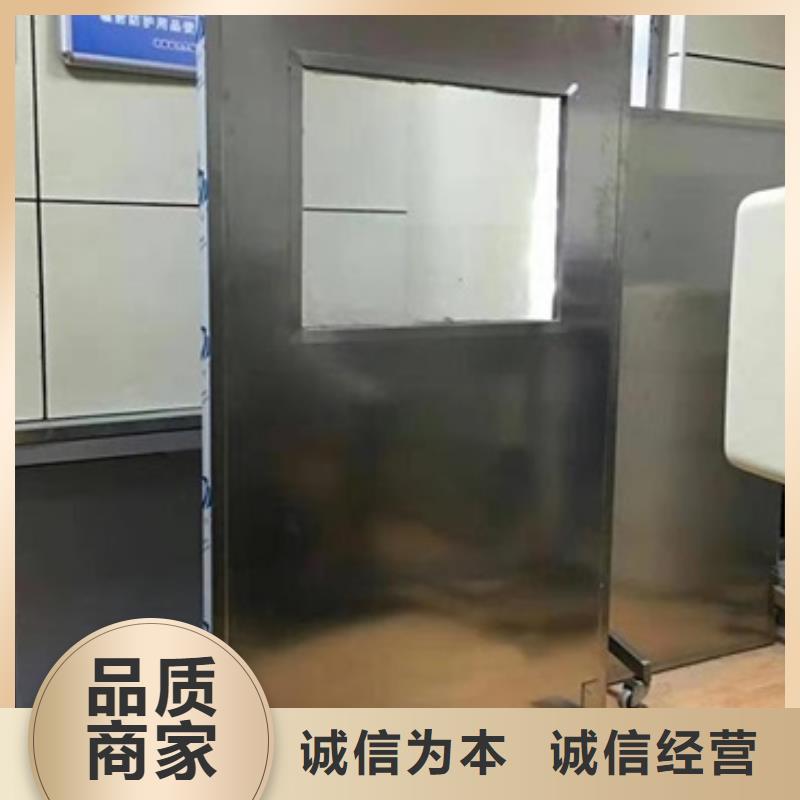 【多规格铅屏风】_价格_厂家精品优选