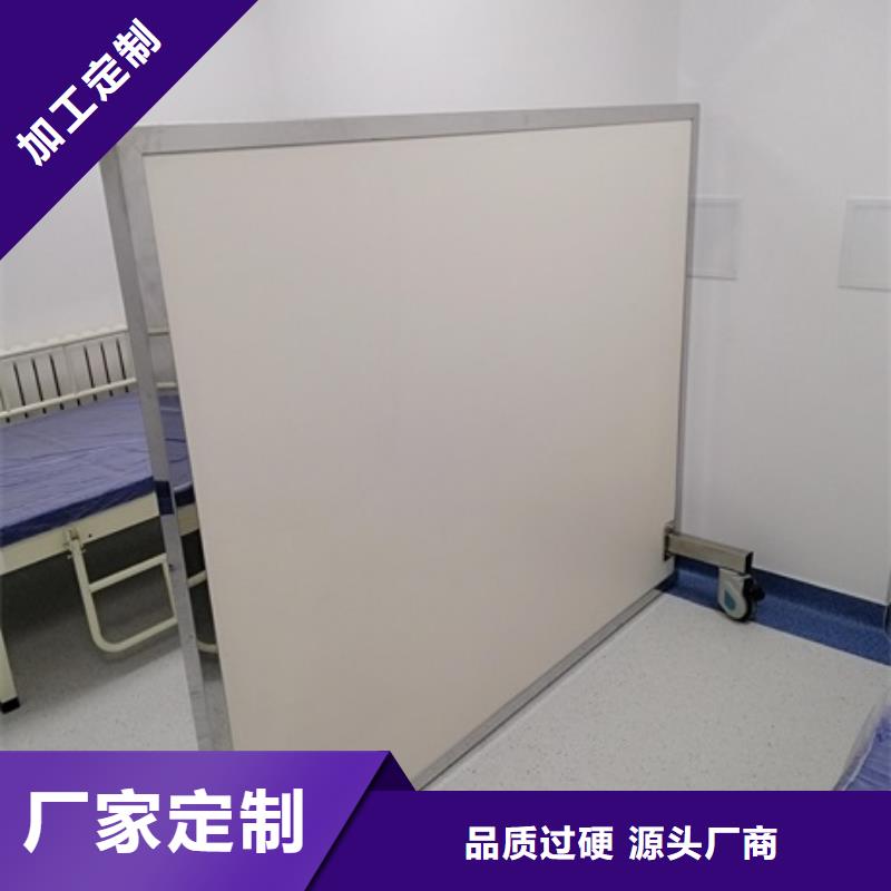 双联铅屏风实体厂家成本低当地厂家