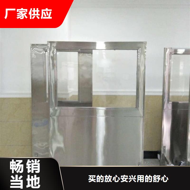 定制移动铅屏风_品牌厂家厂家大量现货