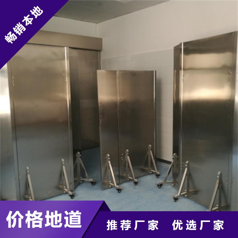 固定式铅屏风中心交货准时