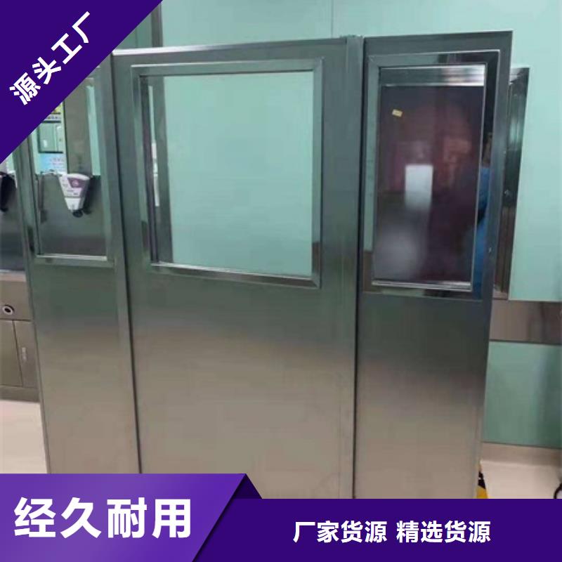 辐射防护铅屏风获取报价本地经销商