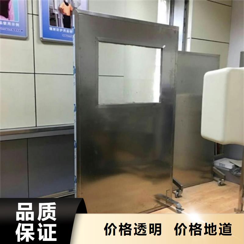价格低的可移动单联铅屏风生产厂家一站式服务
