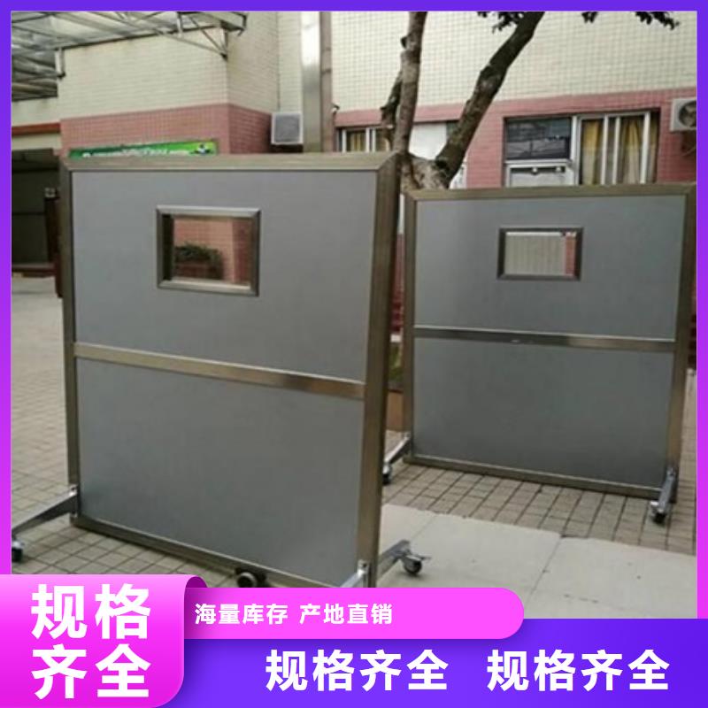 工业铅屏风定制-厂家直销快速发货