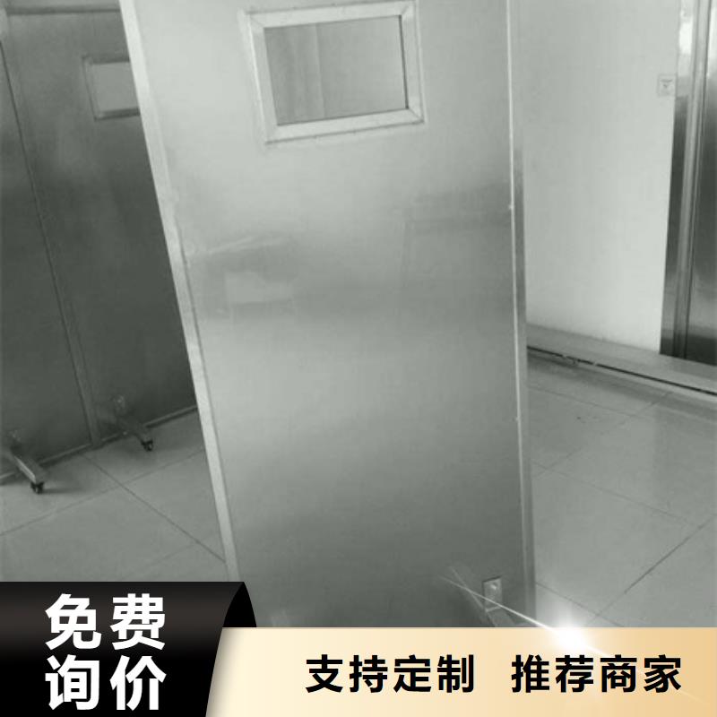 支持定制的CT室三联铅屏风批发商本地生产厂家