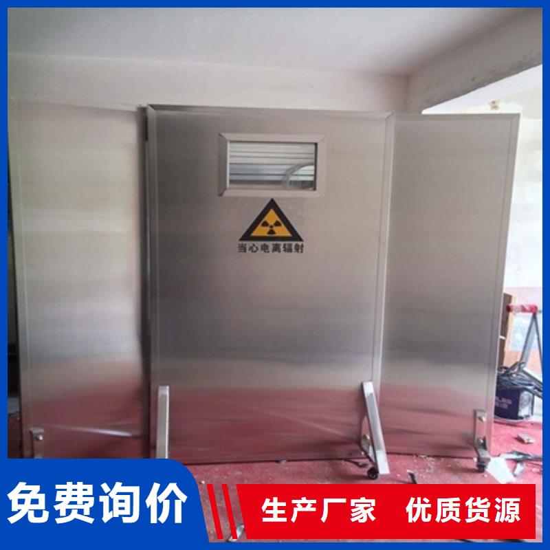 多种规格尺寸铅当量铅屏风实体大厂-放心选购品质优选