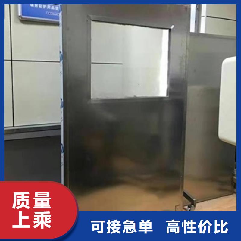 生产工业射线防护铅屏风的基地品质优良