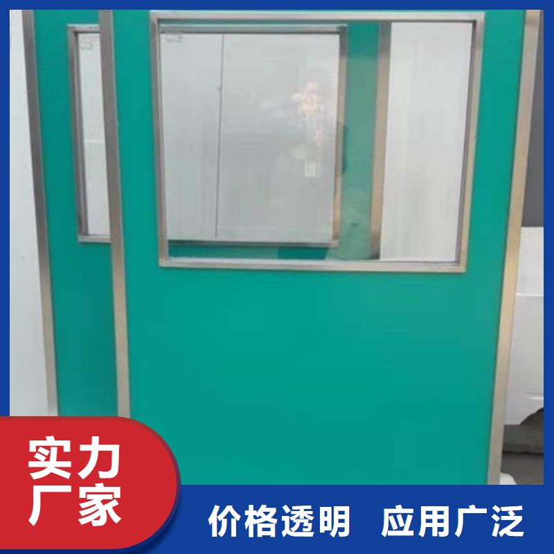 射线屏蔽铅屏风优质品牌当地制造商