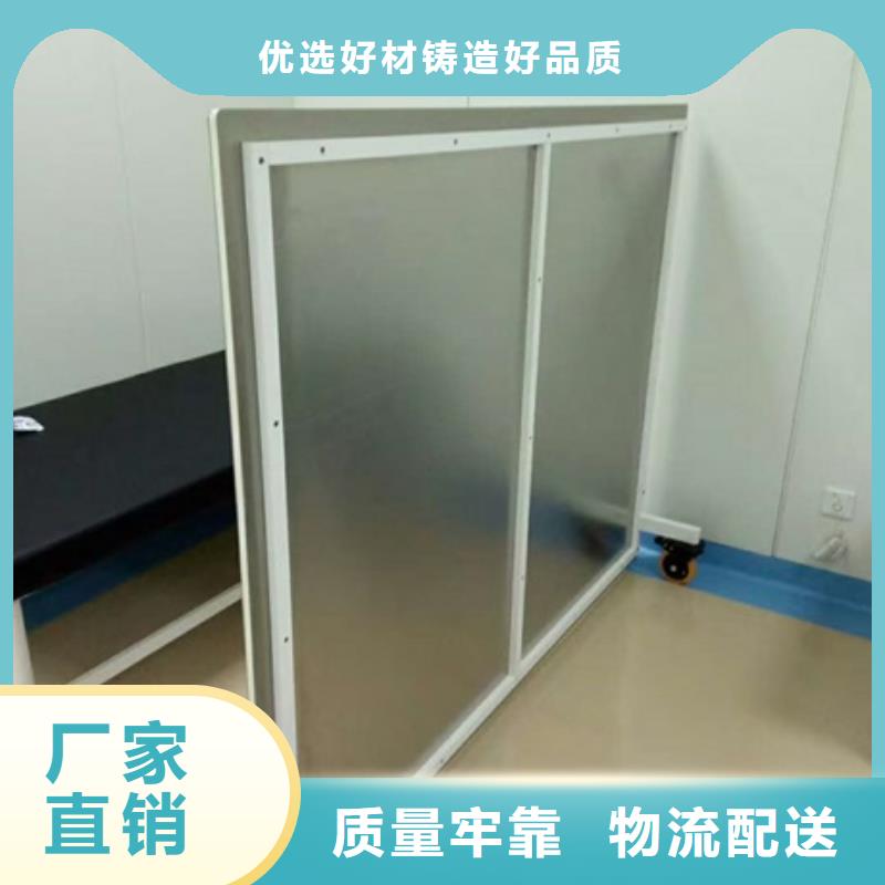 专用防X光铅屏风-欢迎新老客户实地考察货源报价