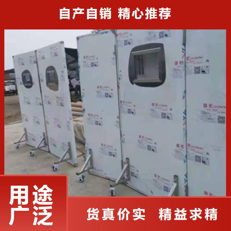 射线屏蔽铅屏风-资质齐全当地生产厂家