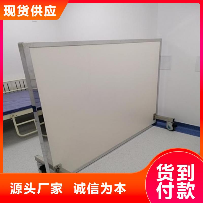 双联铅屏风为您节省成本全新升级品质保障