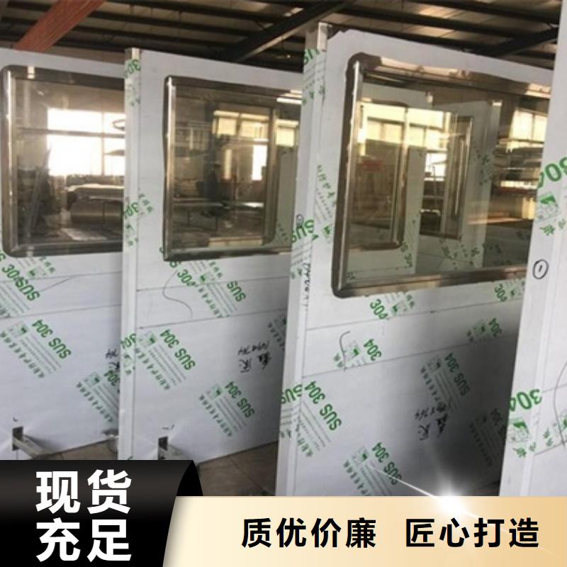 防辐射铅屏风品质优质货源