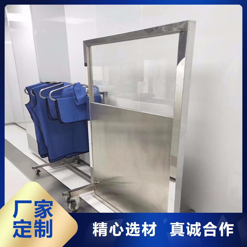 铅屏风-【铅门厂家】质量无忧当地生产商
