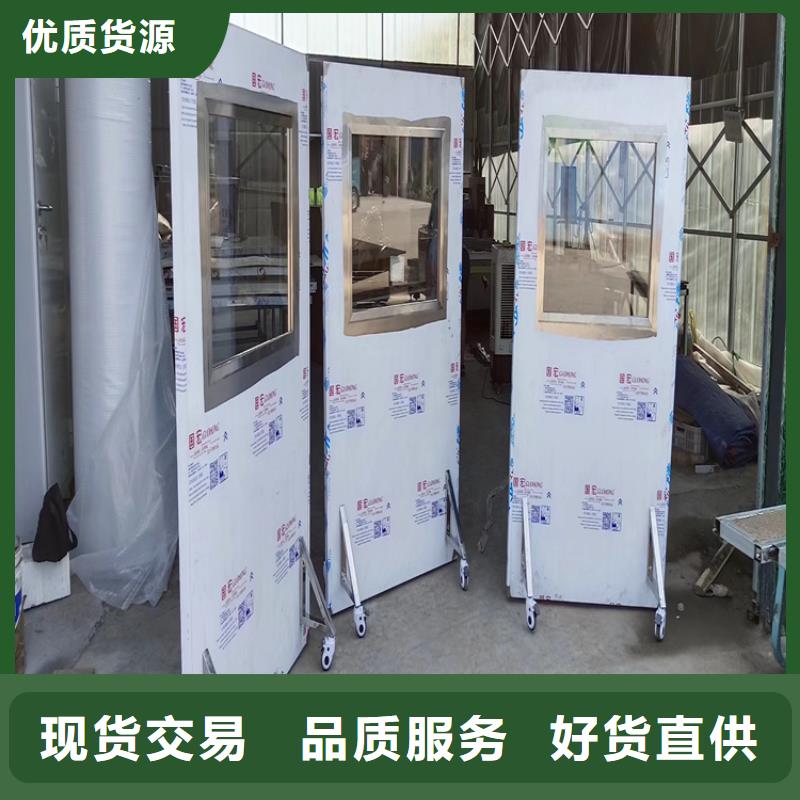 三联铅屏风厂家现货直销同城生产厂家